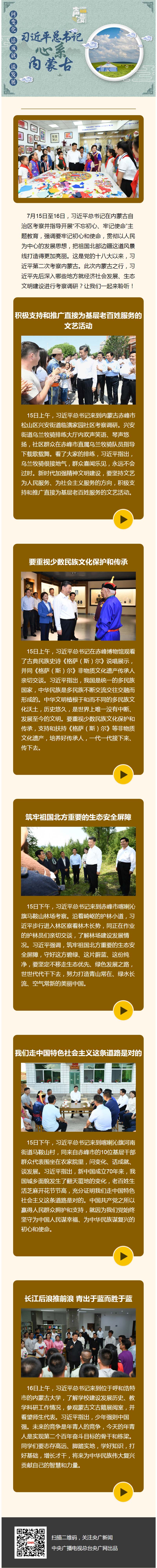 微信图片_20190718164947.jpg