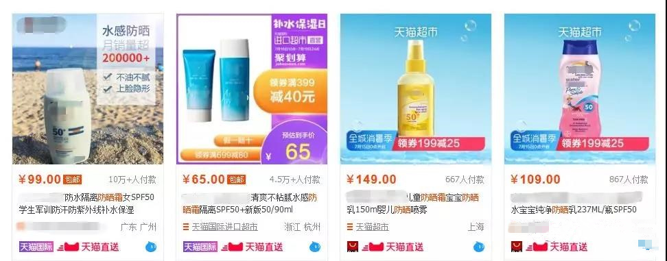 微信图片_20190719124214.jpg