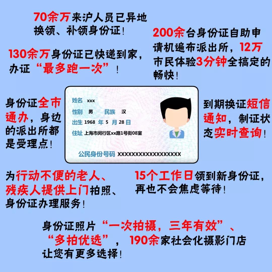 微信图片_20190726125338.jpg