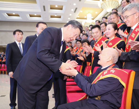 微信截图_20190727103456.png