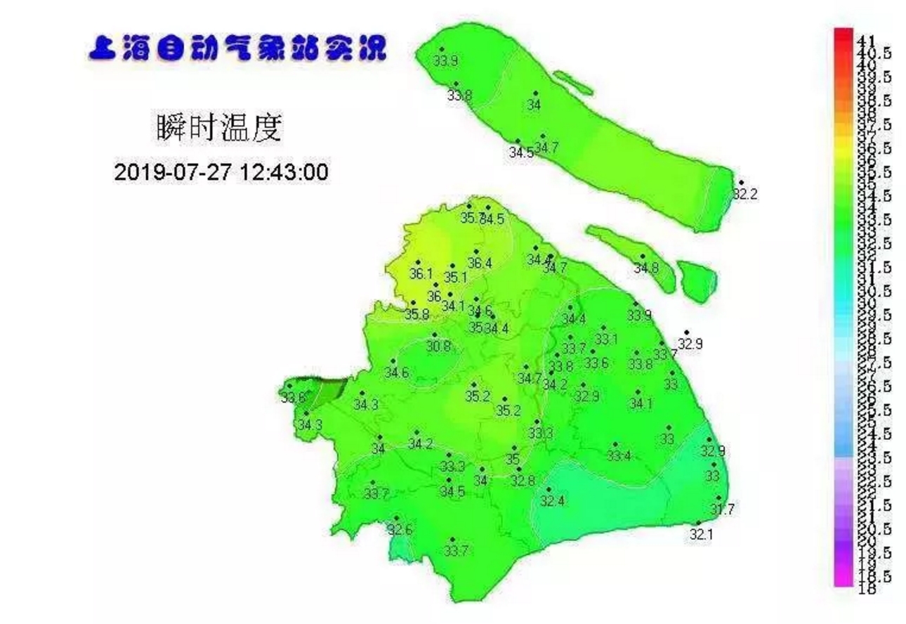 搜狗截图19年07月27日1315_8.jpg