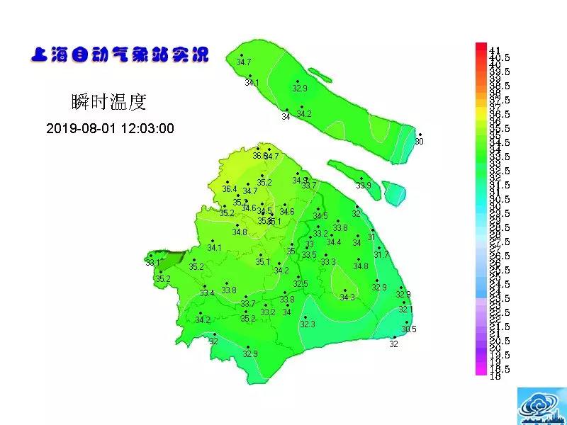 微信图片_20190801122803.jpg