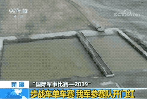 微信图片_20190806125337.gif