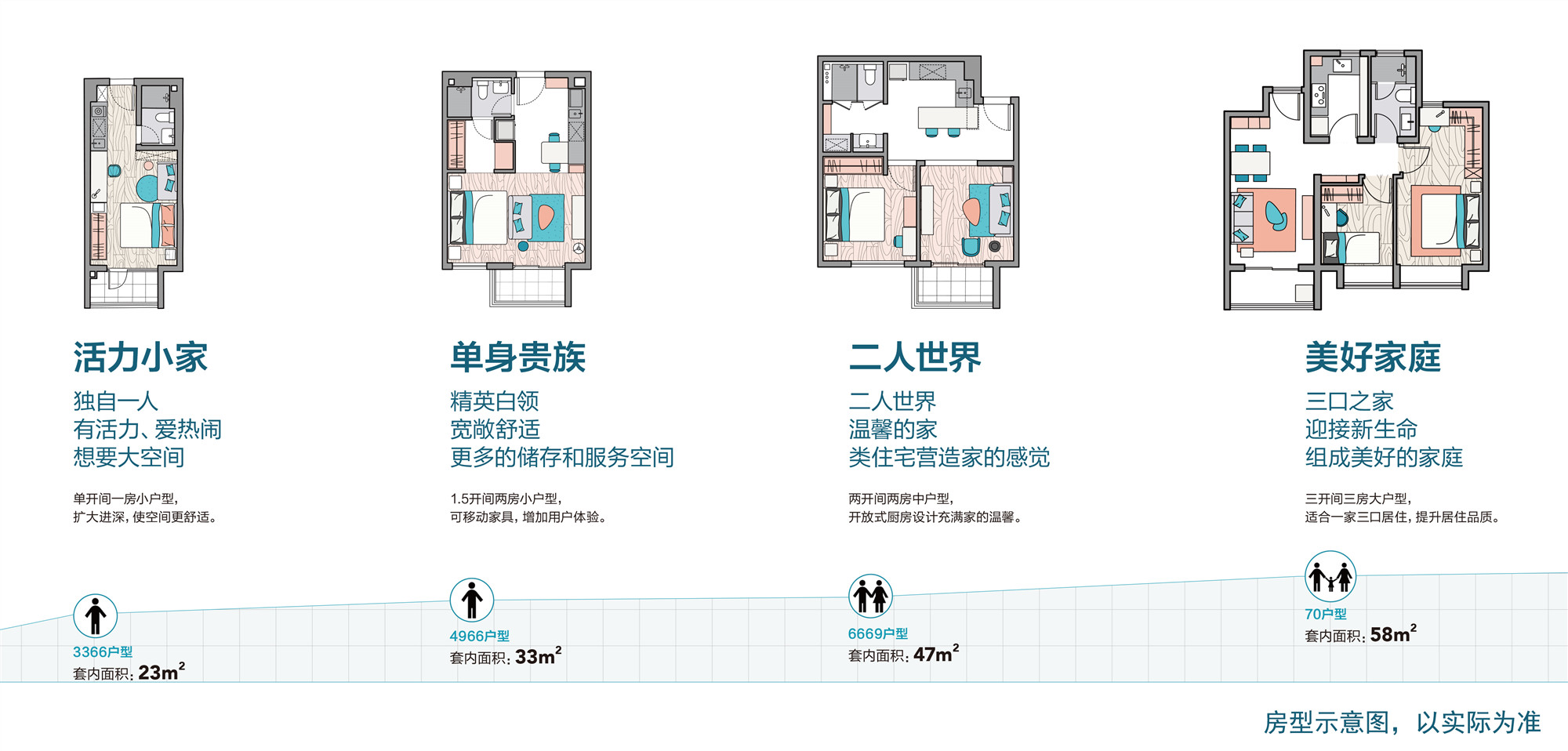 微信图片_20190808101223_副本.jpg