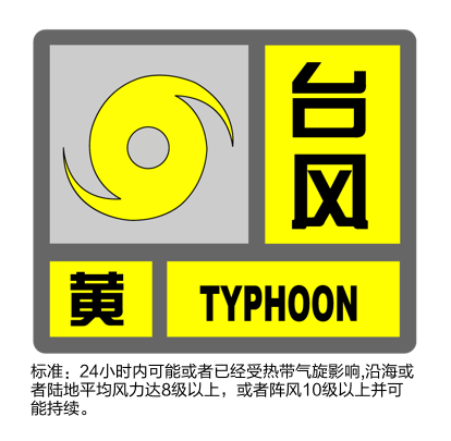 微信图片_20190809131147.png