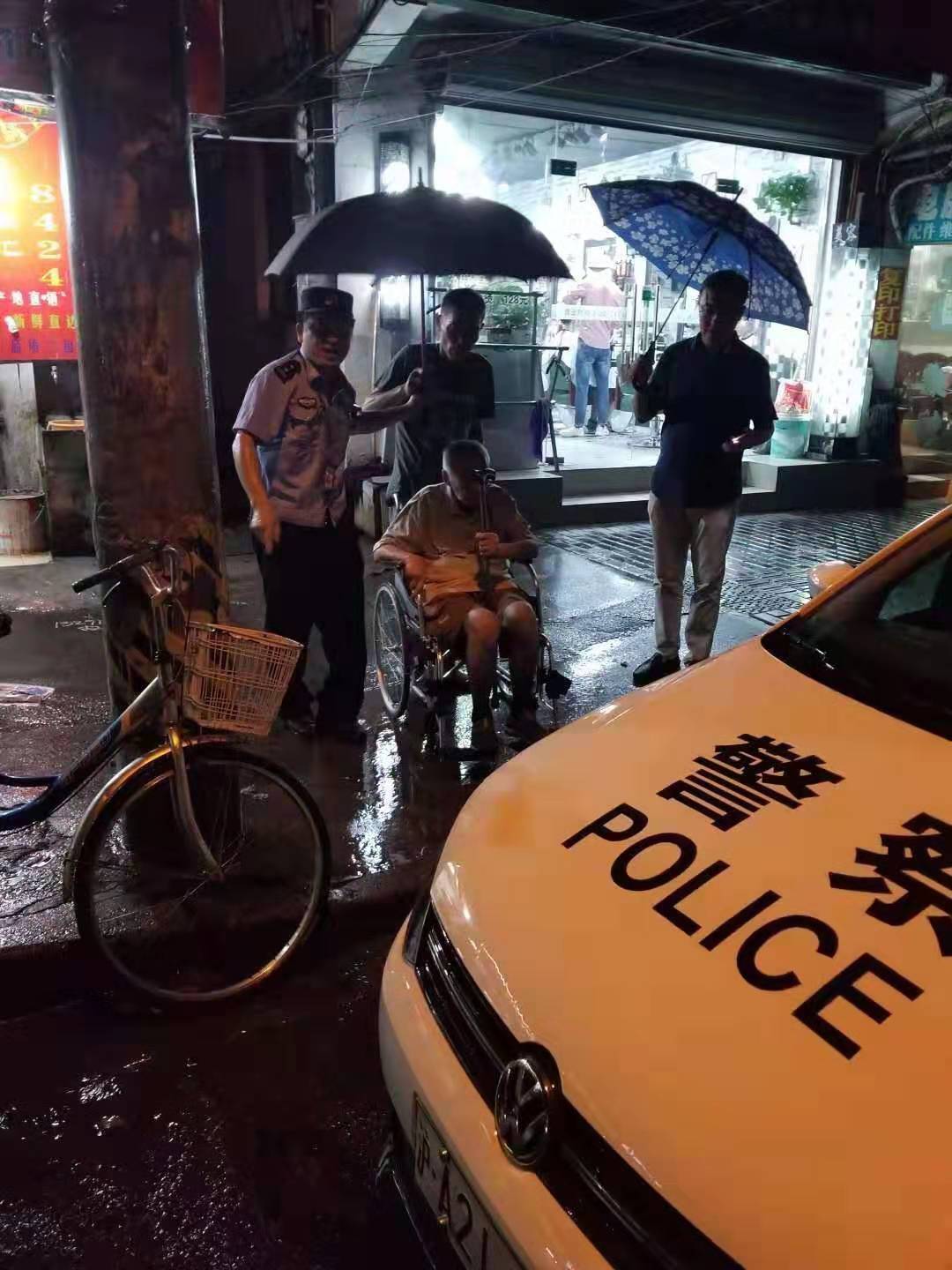 webwxgetmsgimg (44).jpg