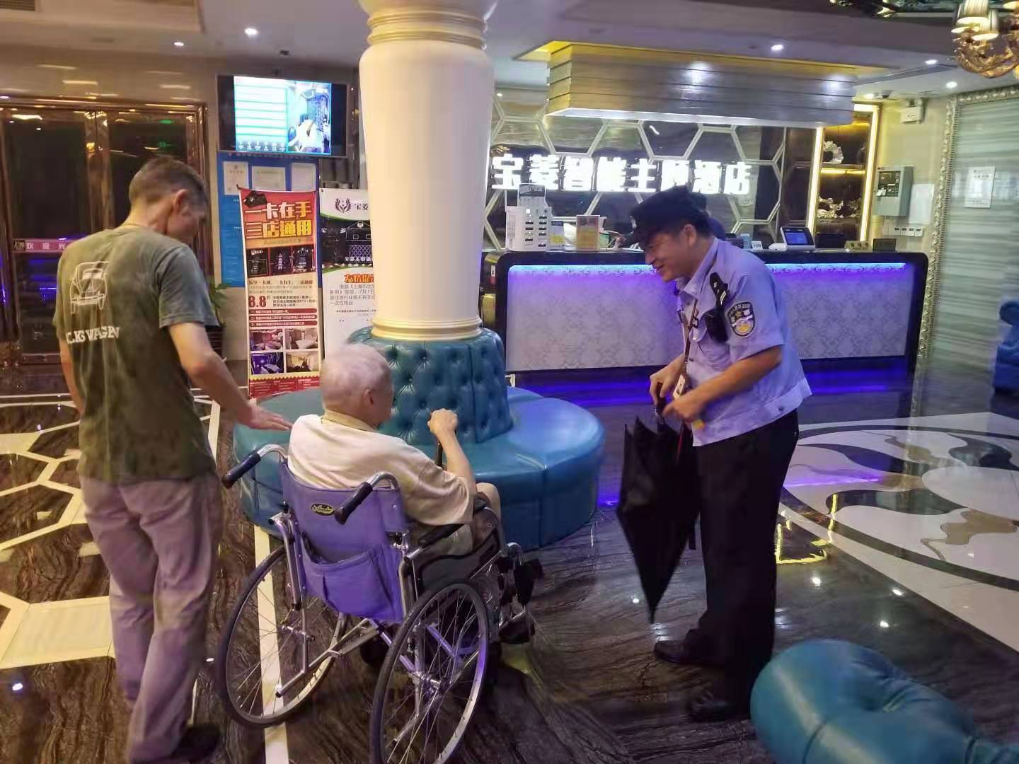 webwxgetmsgimg (46).jpg