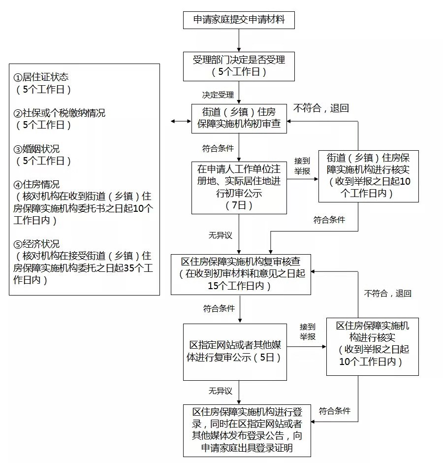 微信图片_20190816094622.jpg