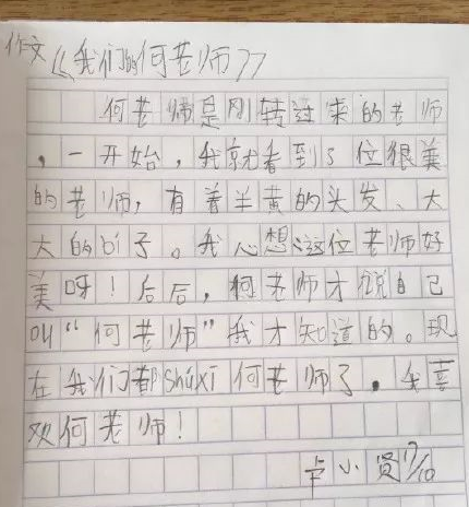 微信截图_20190822105143.png