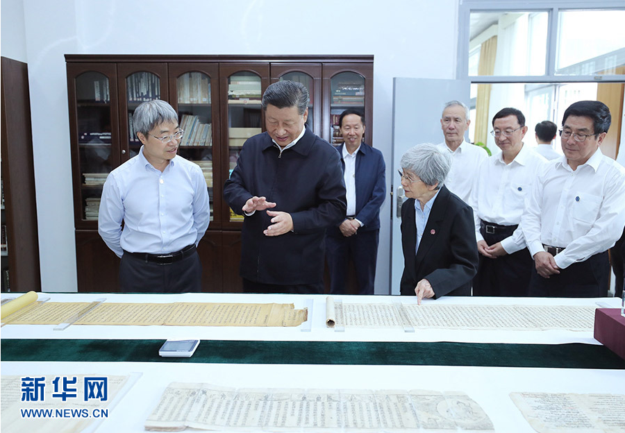 微信截图_20190822190740.png