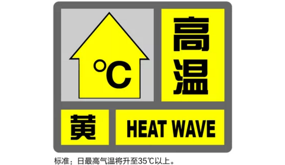 微信截图_20190826135810.png