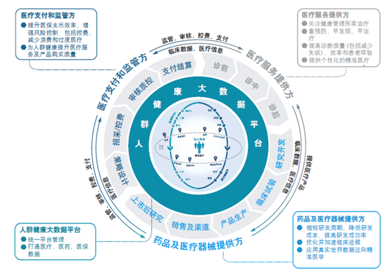 微信图片_20190830165837.png