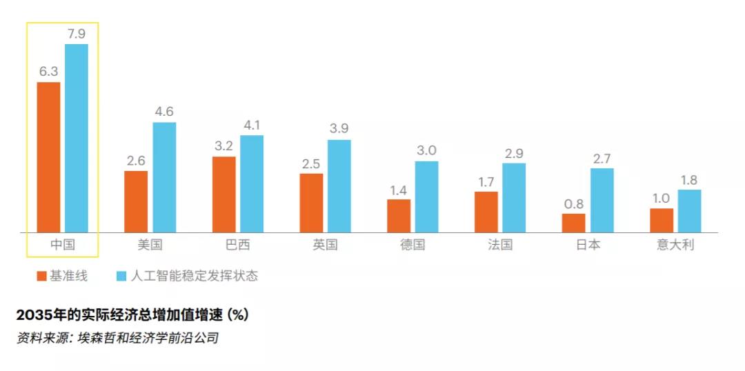 微信图片_20190831102526.jpg