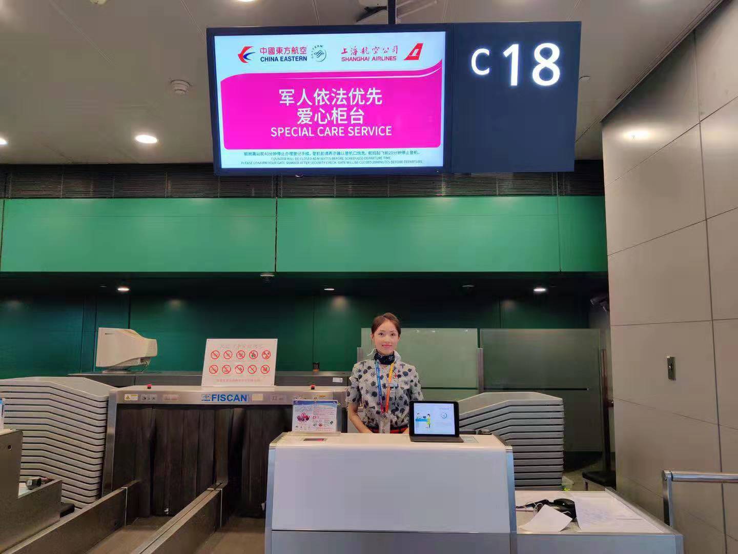 微信图片_20190901103503.jpg