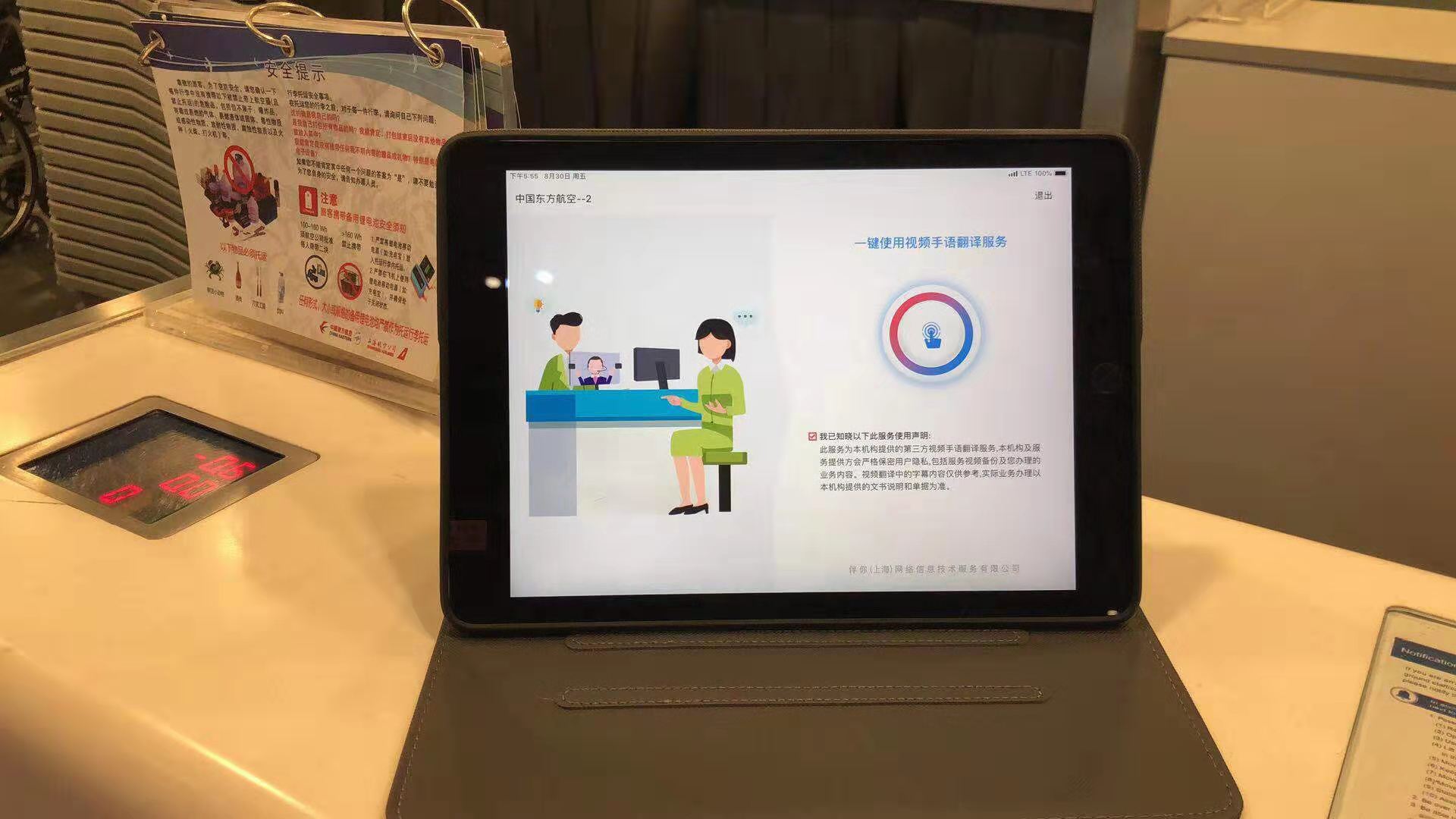 微信图片_20190901103506.jpg
