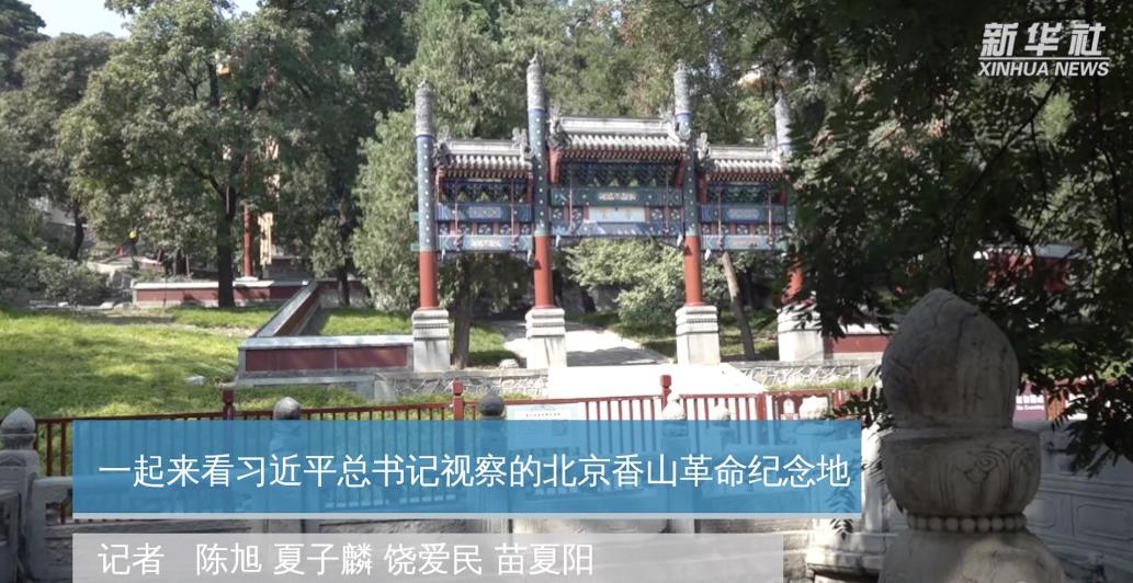 微信截图_20190914083000.jpg