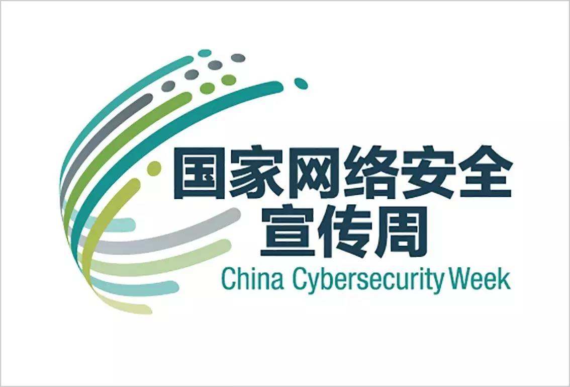 微信图片_20190916113101.jpg