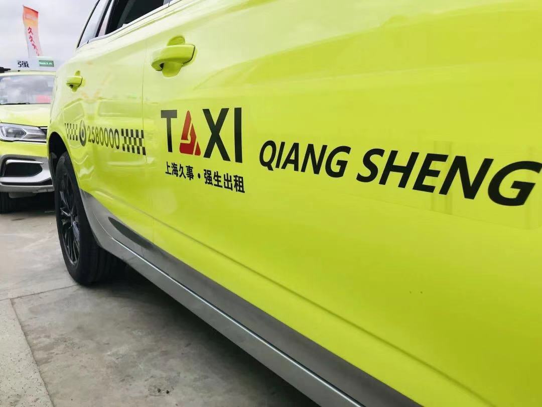 再见了，红绿的！深圳出租车颜色曾这样变迁……-新浪汽车