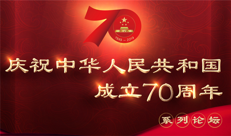 1568683577(1)_副本.png