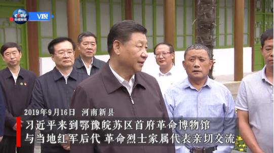 微信截图_20190917094414.jpg