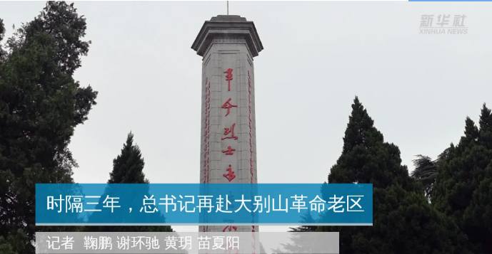 微信截图_20190917195157.png