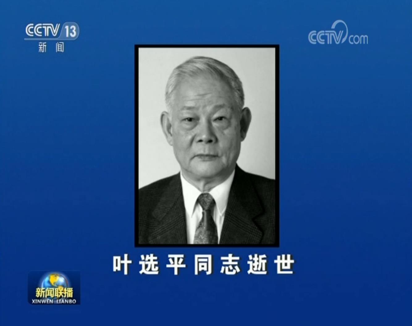 微信截图_20190917200313.jpg