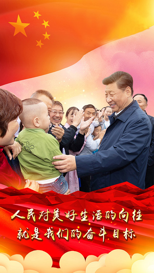 微信图片_20190919084046.jpg