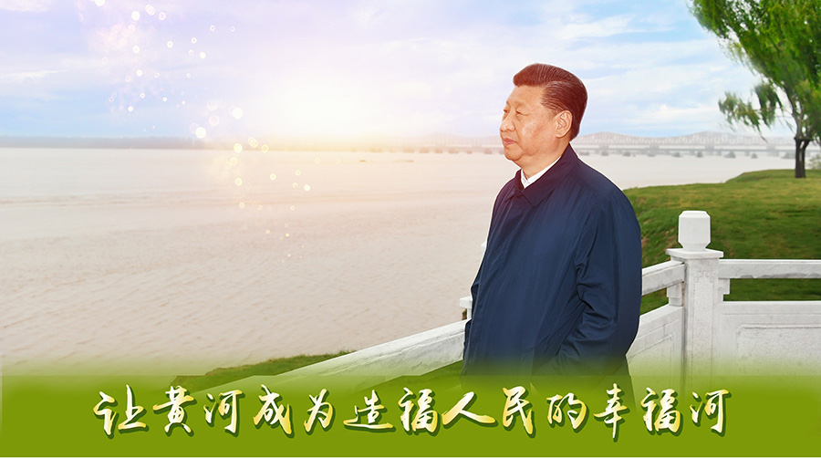微信图片_20190919084053.jpg
