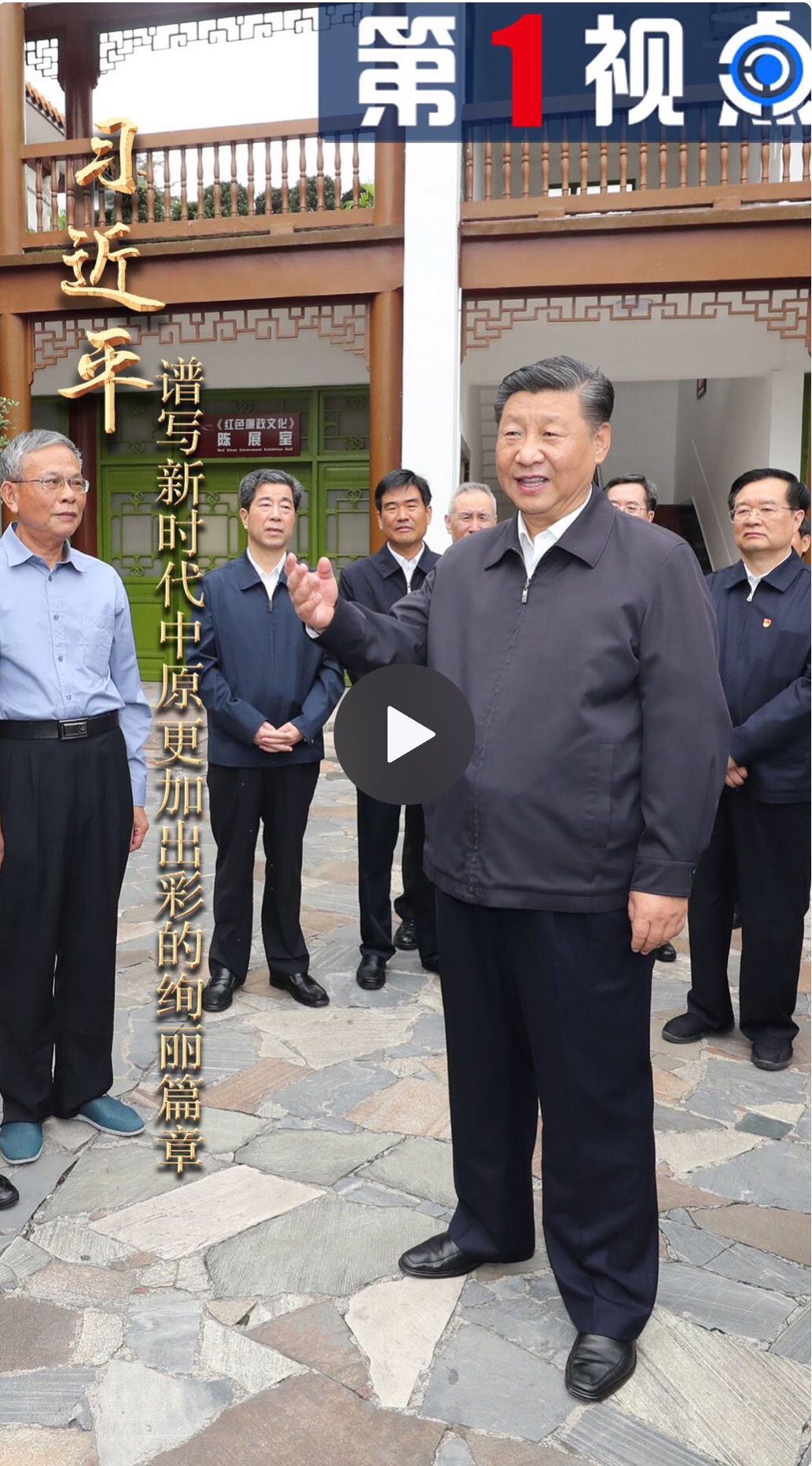 微信图片_20190919145551.jpg