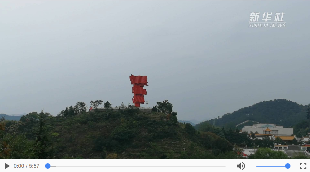 微信截图_20190920084603.png