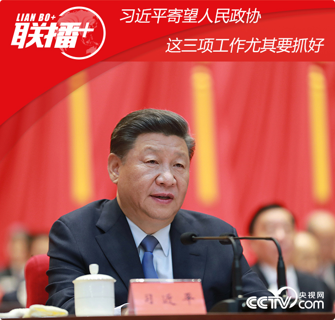微信图片_20190922125501.png