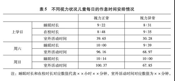 微信图片_20190923144544.jpg