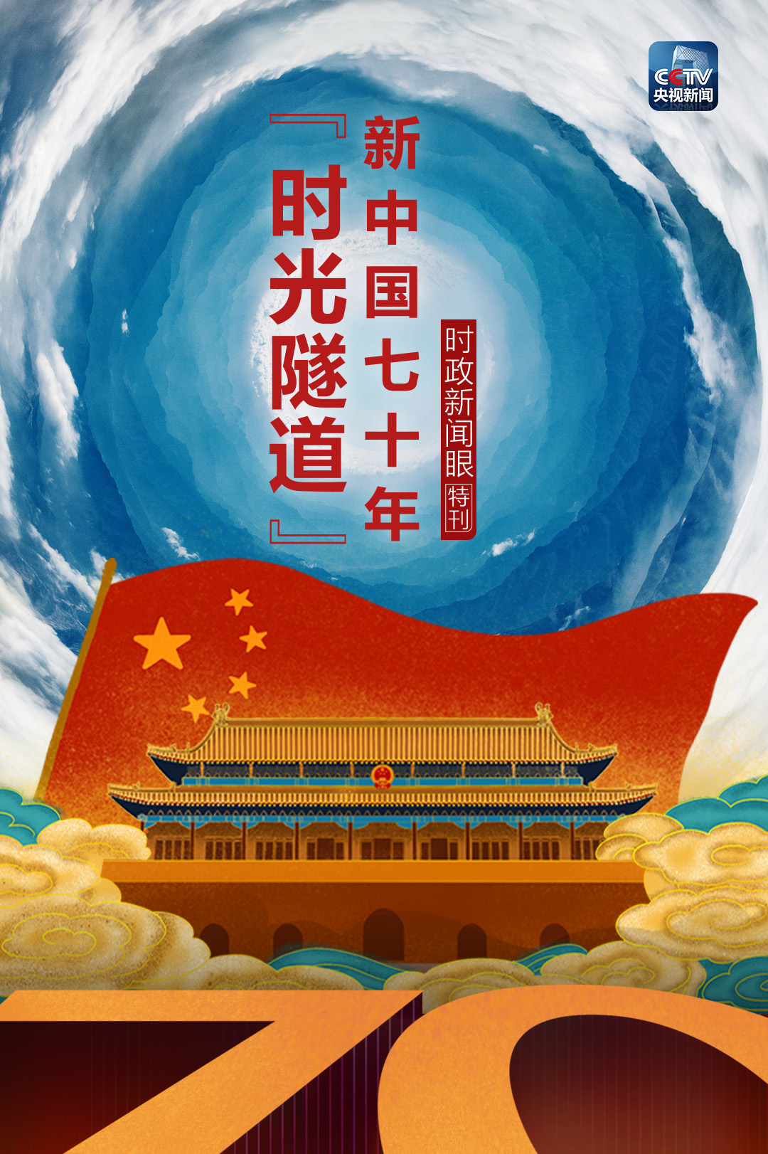 微信图片_20190924093152.jpg