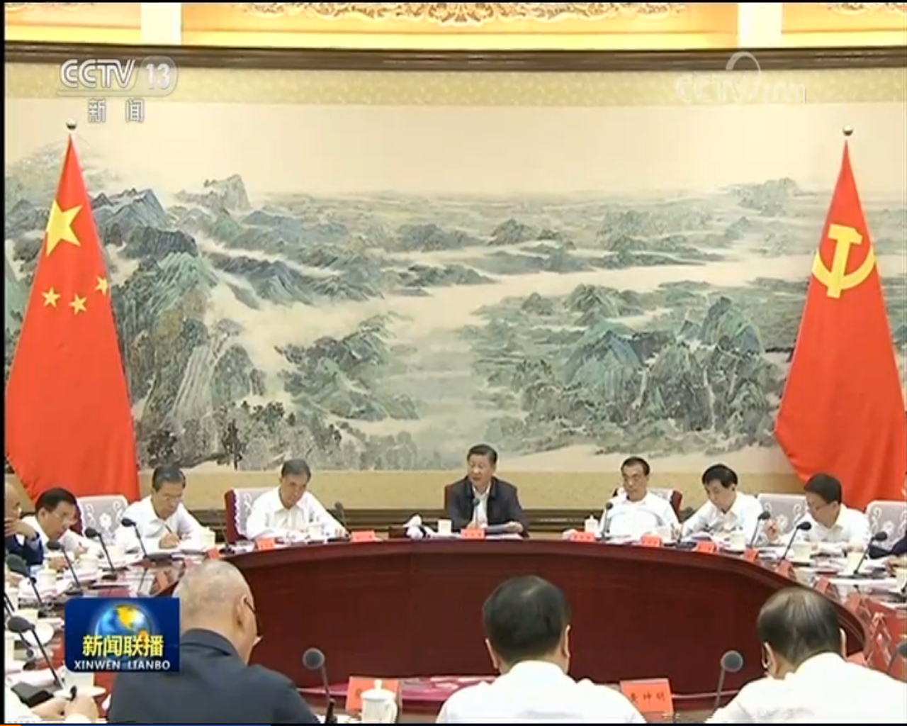 微信截图_20190924212515.png
