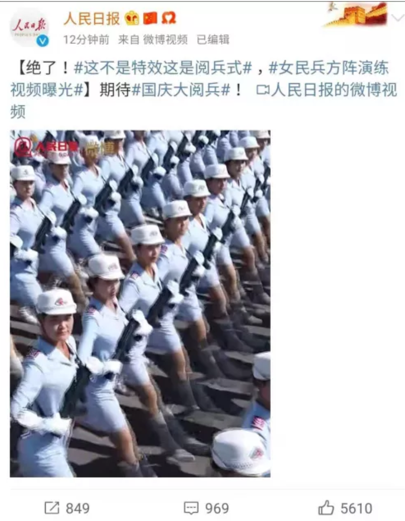 微信截图_20190926065328.png