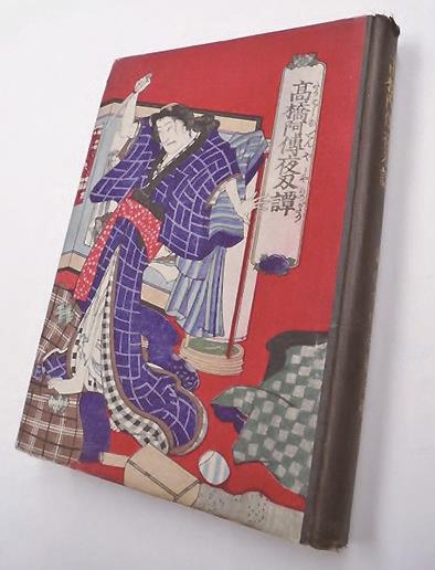 XR150809_p12.jpg