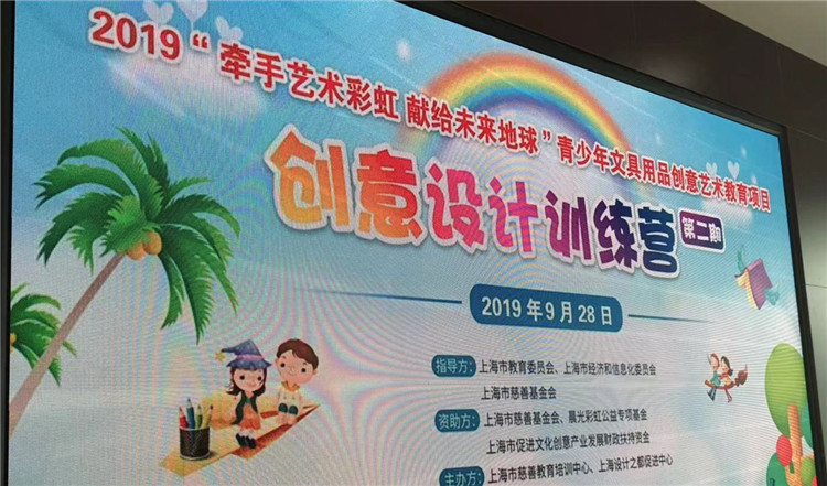 题图.jpg