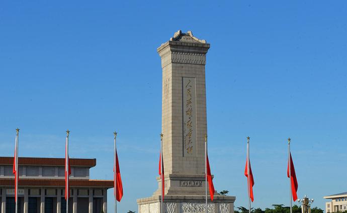 867.jpg