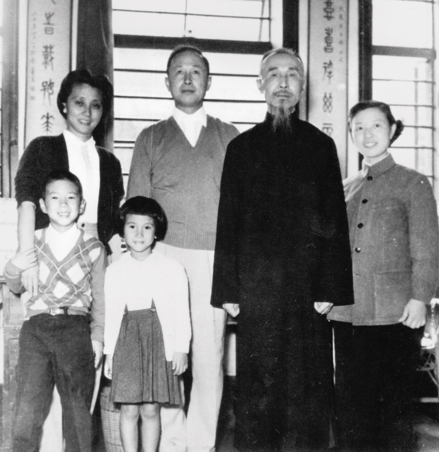 从