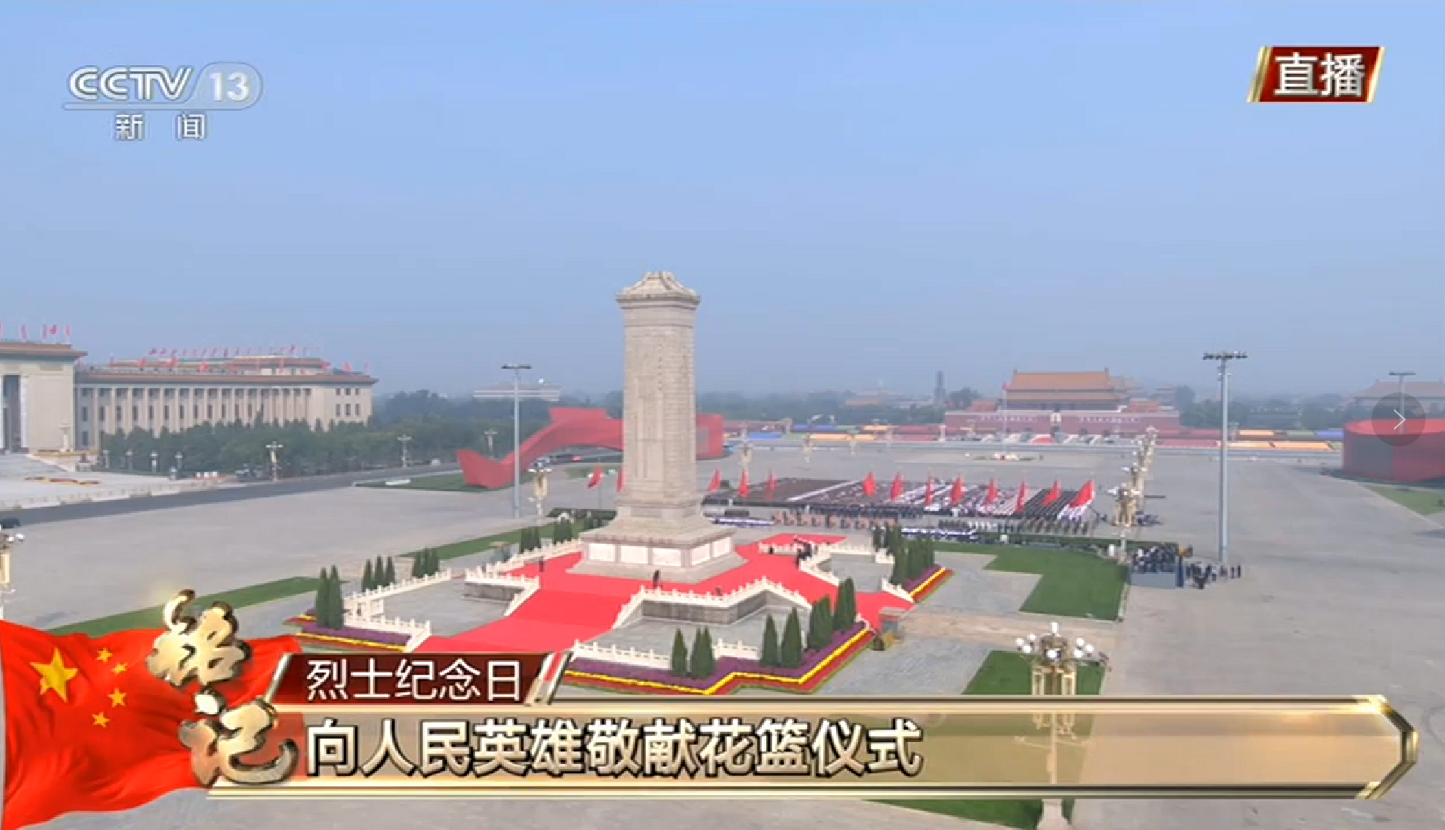 微信截图_20190930100328.png