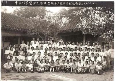 讲习所3.jpeg