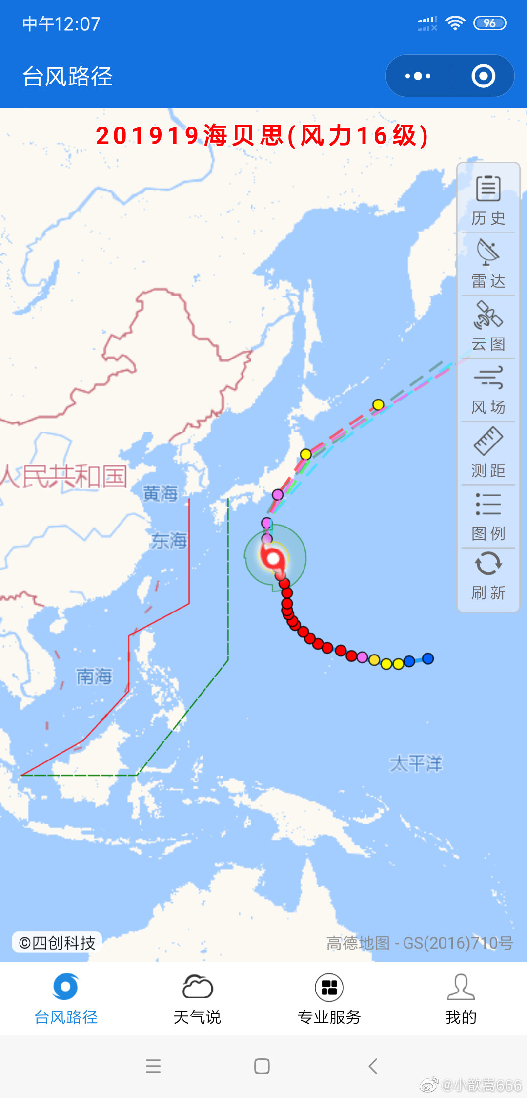 我国东部锋面雨带的移动示意图 - 中国地理地图 - 地理教师网