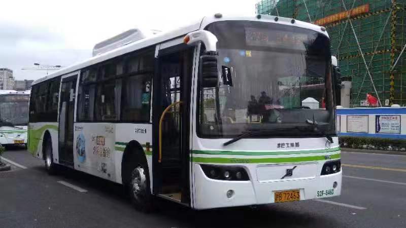 公交.jpg