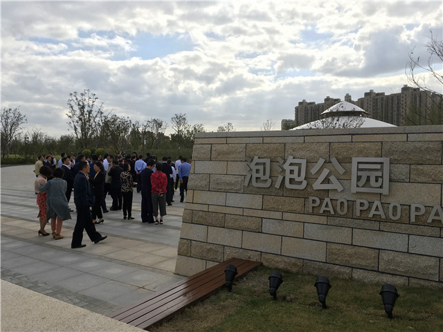 微信图片_20191015141344.jpg