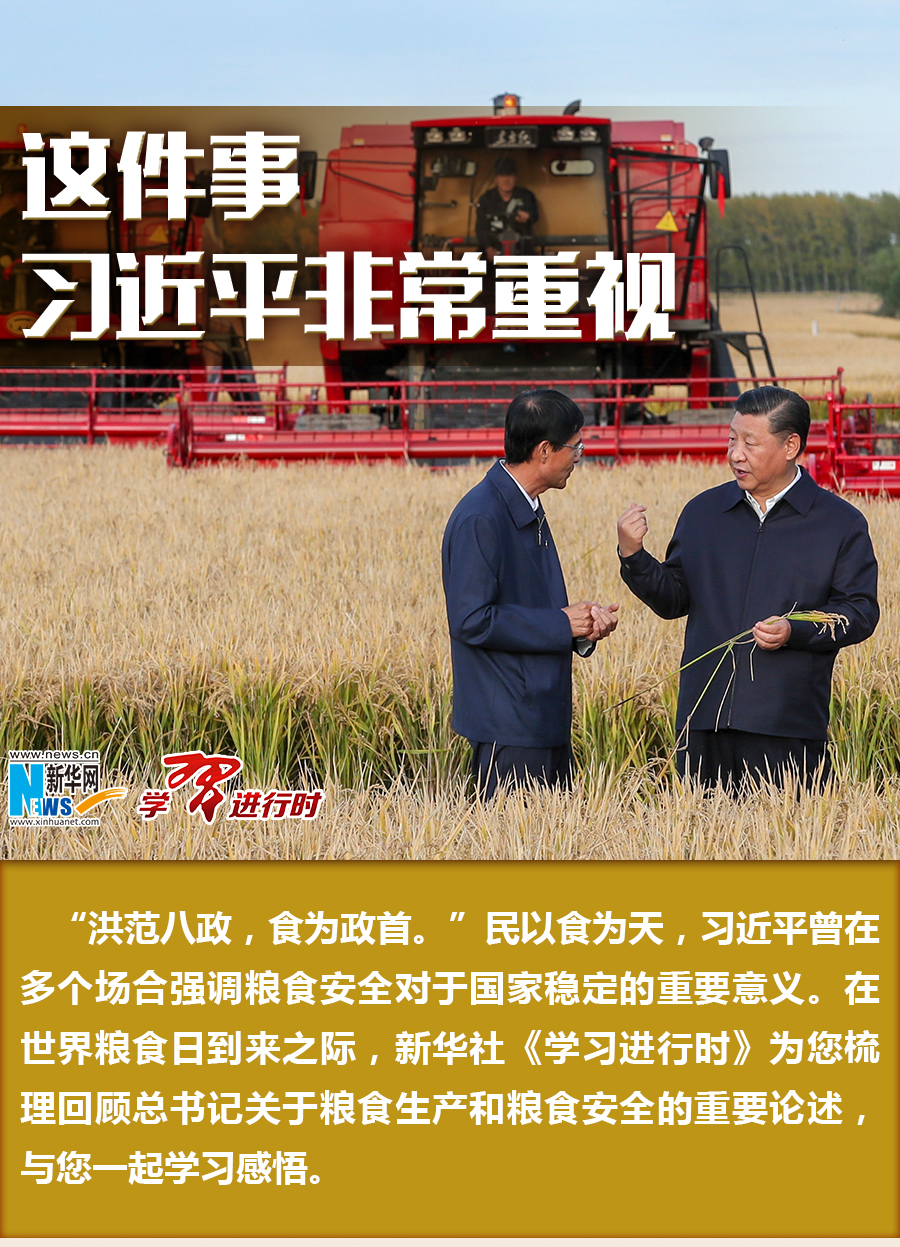 微信图片_20191016153033.jpg