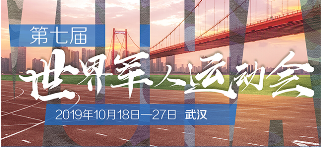 微信截图_20191018210805.png