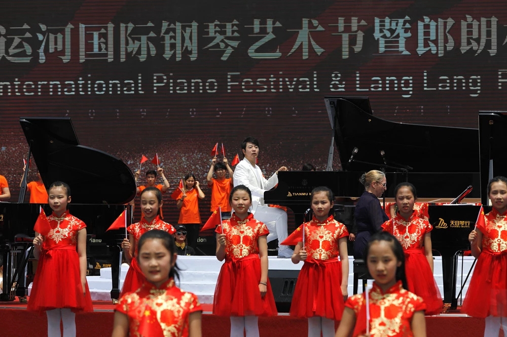 郎朗在运河国际钢琴艺术节上演奏(3100142)-20191023101400.jpg