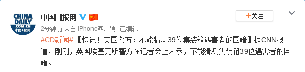 微信图片_20191027071633.png