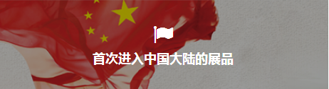 微信图片_20191029163557.png