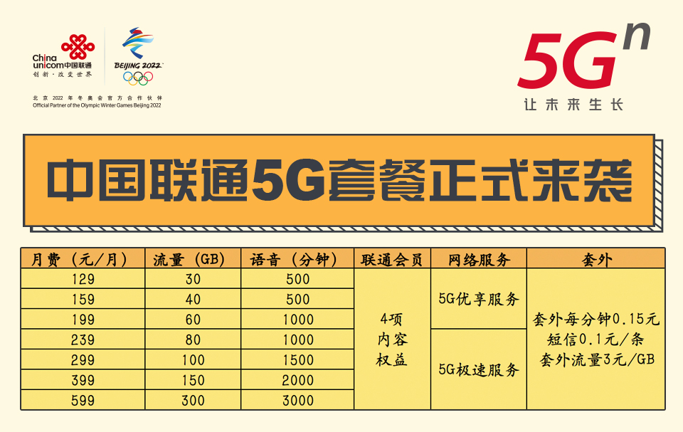 微信图片_20191031110813.jpg